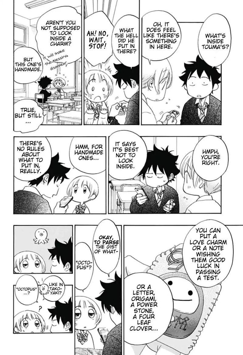 Ao No Flag 34 6