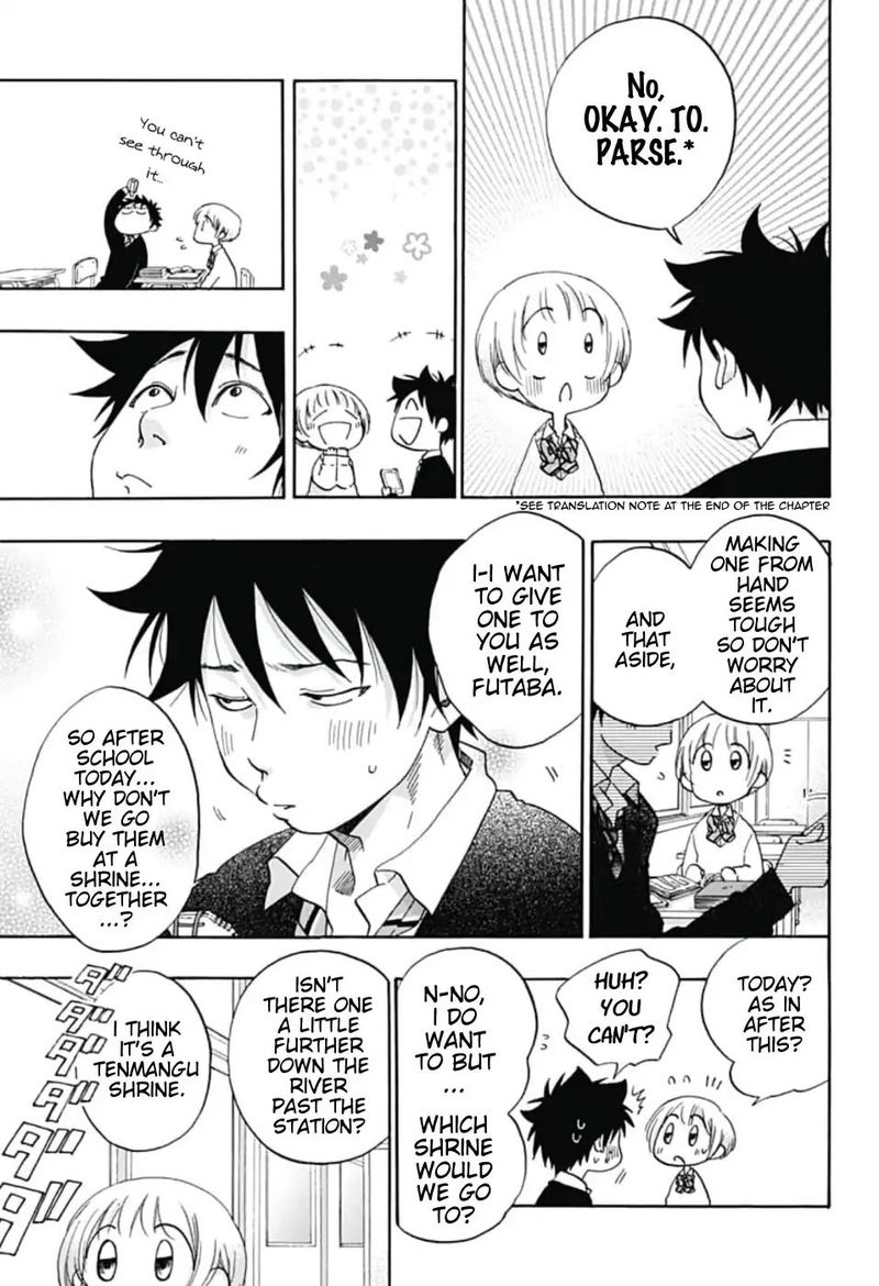 Ao No Flag 34 7