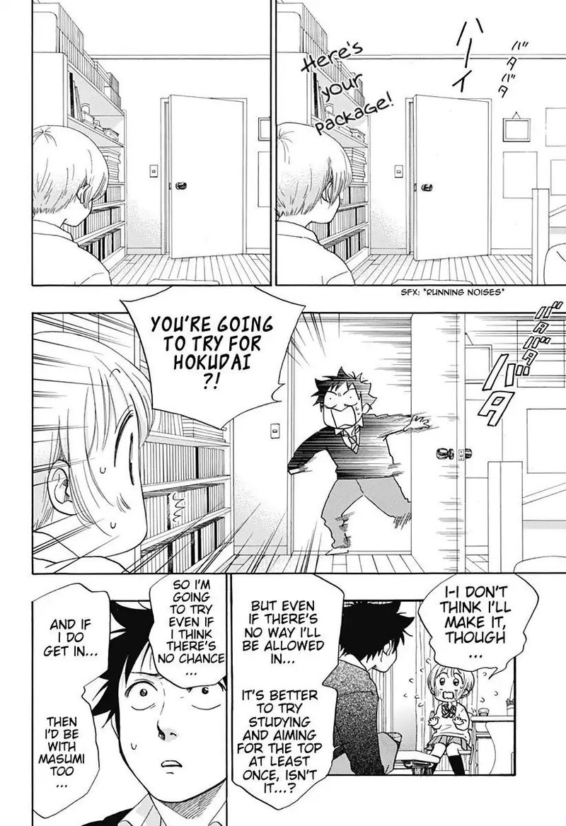 Ao No Flag 35 12