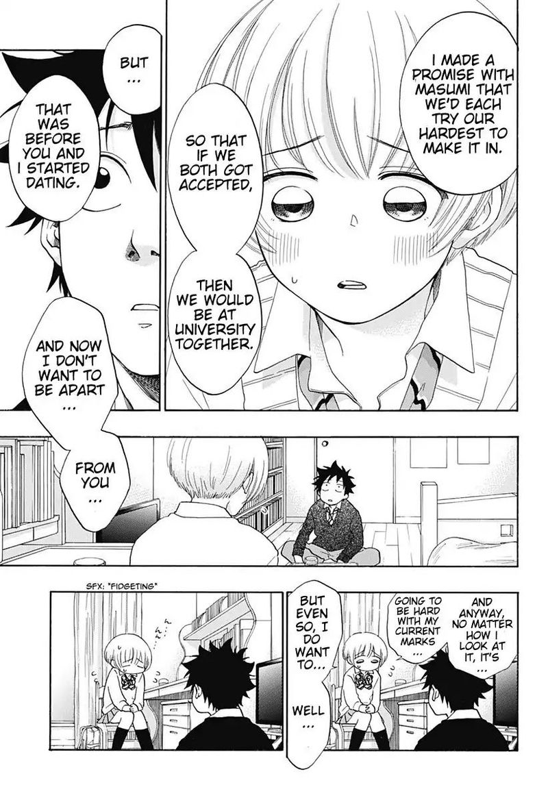 Ao No Flag 35 13