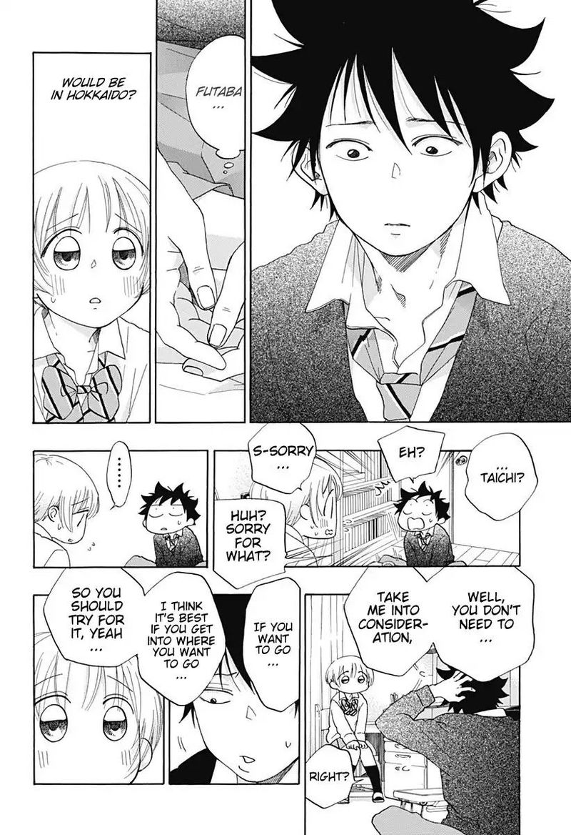 Ao No Flag 35 14