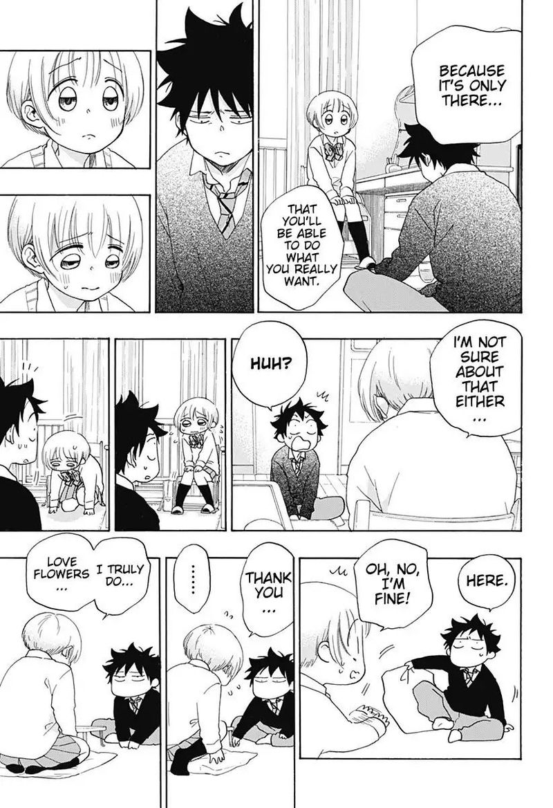 Ao No Flag 35 15