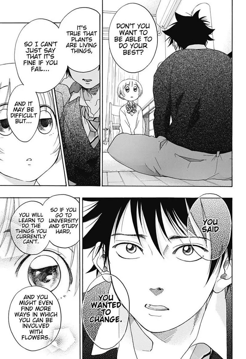 Ao No Flag 35 17