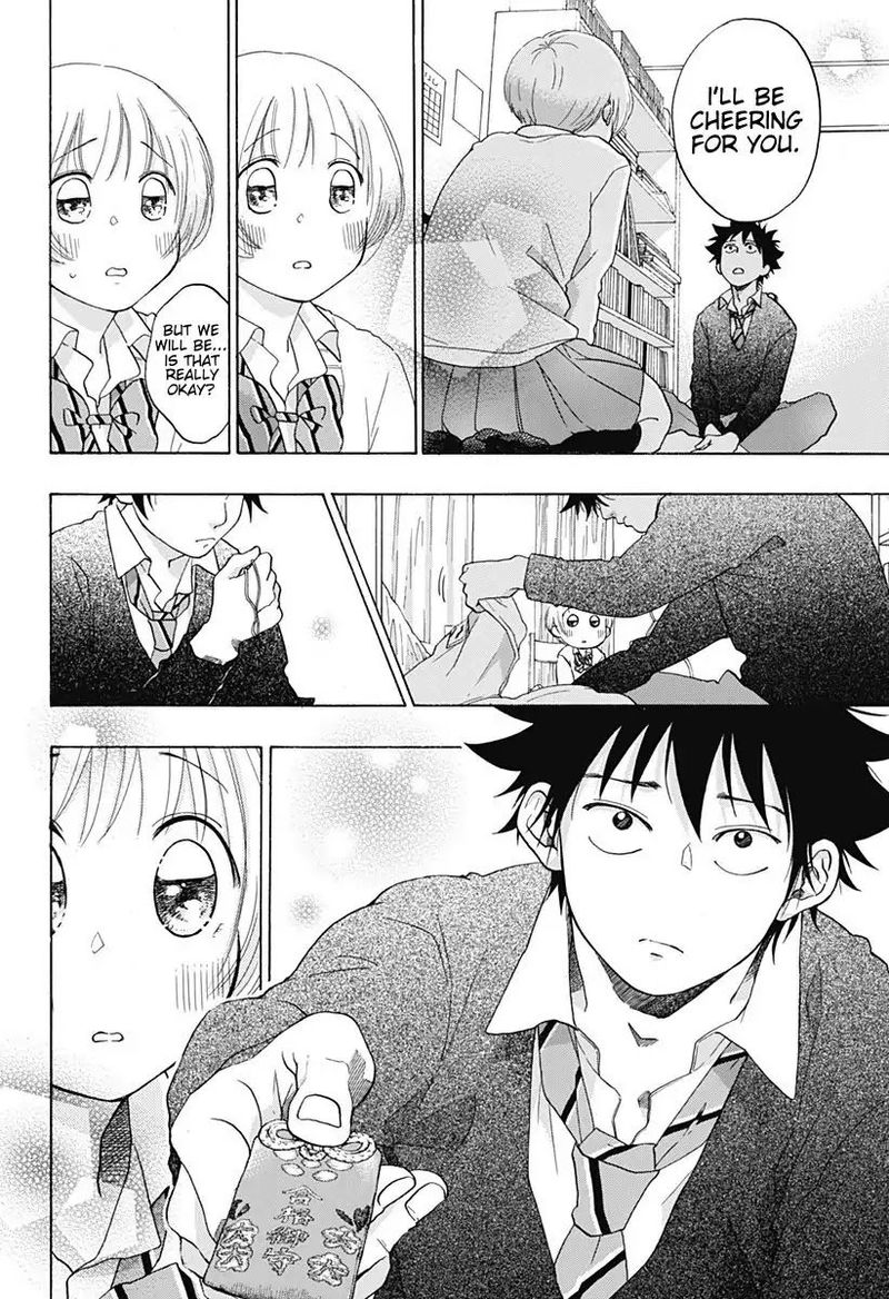 Ao No Flag 35 18