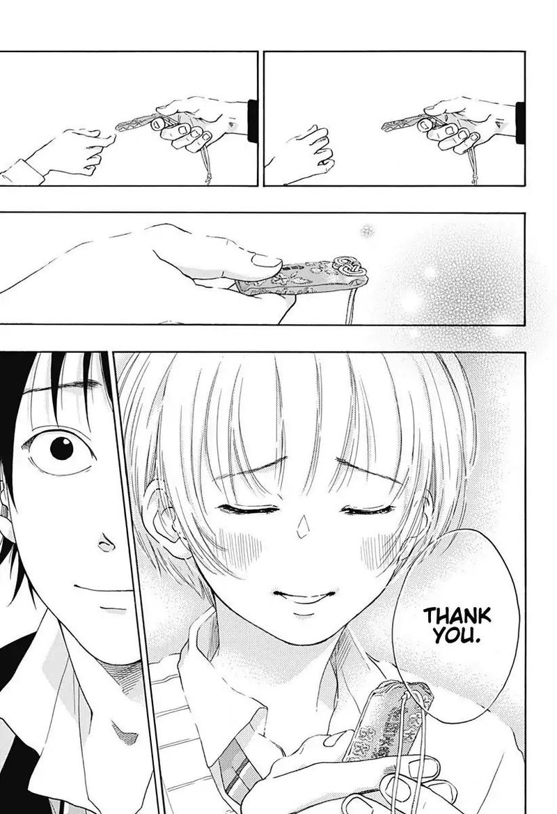 Ao No Flag 35 19