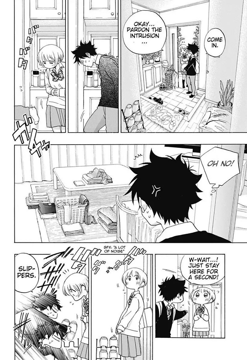 Ao No Flag 35 2