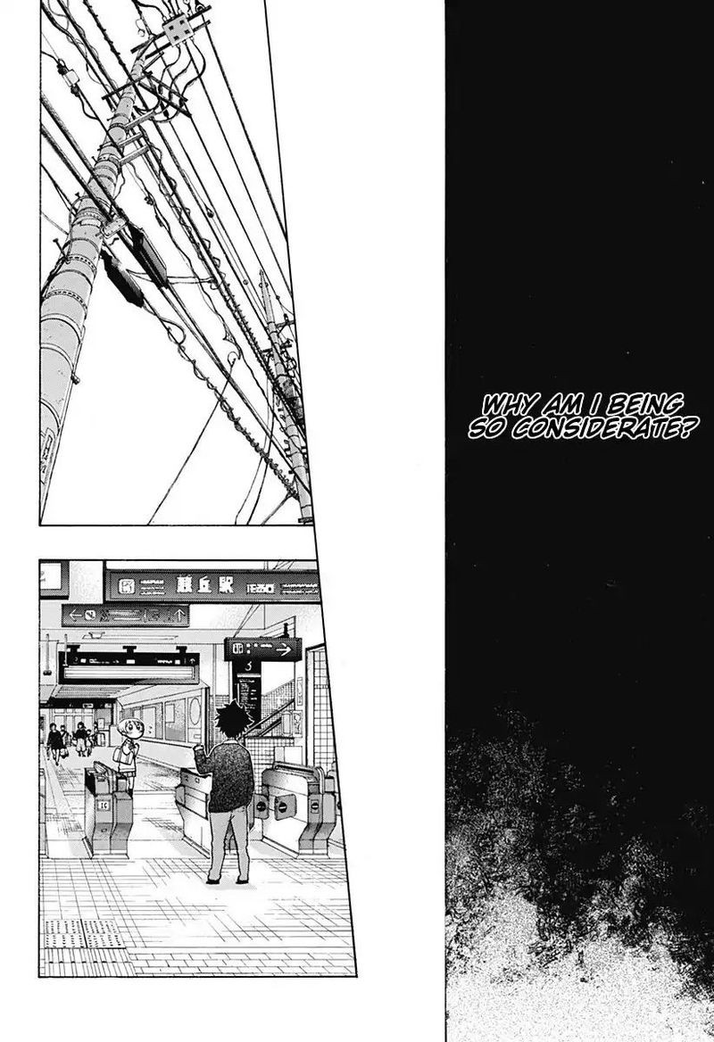 Ao No Flag 35 20
