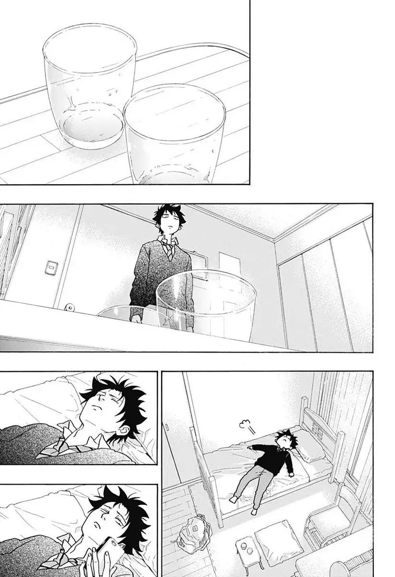 Ao No Flag 35 21