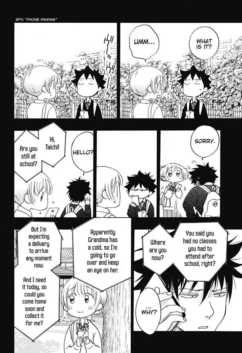 Ao No Flag 35 4