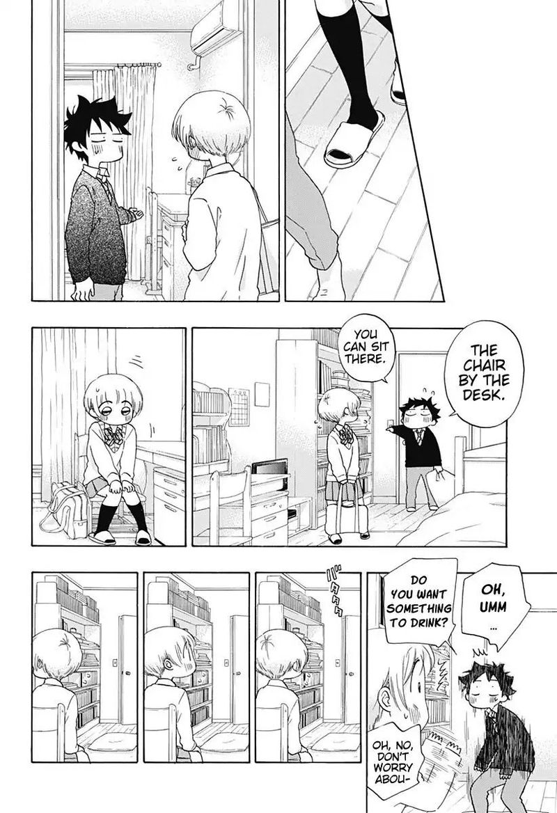 Ao No Flag 35 6