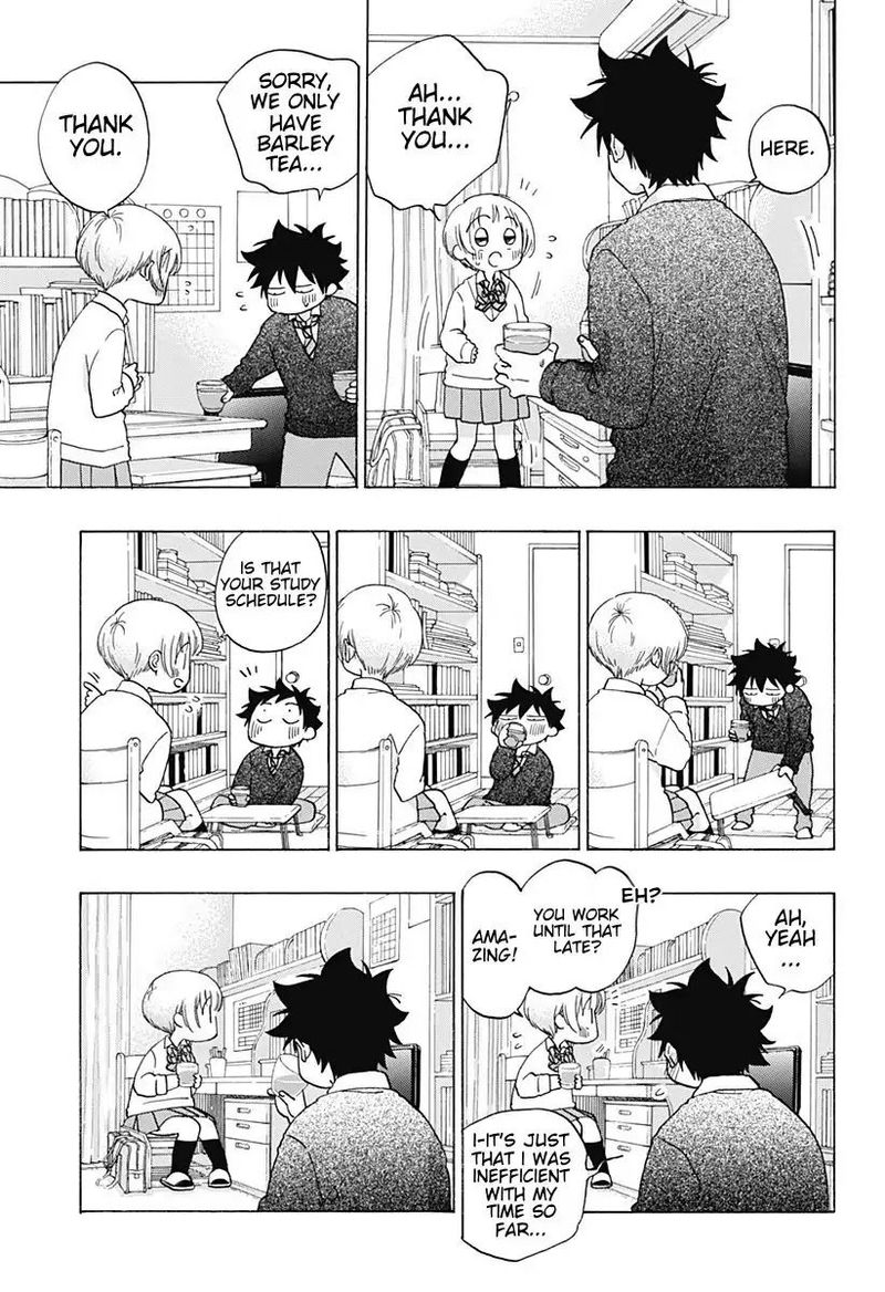 Ao No Flag 35 7