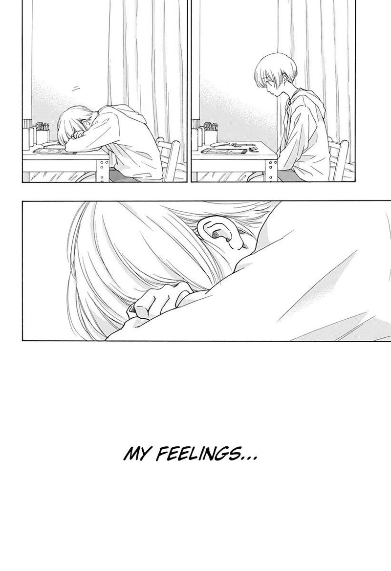 Ao No Flag 36 10
