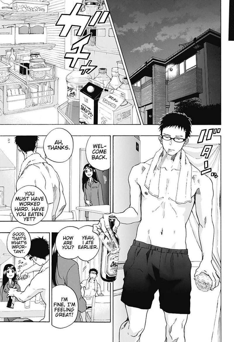 Ao No Flag 36 11