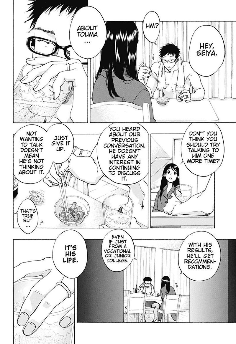 Ao No Flag 36 12