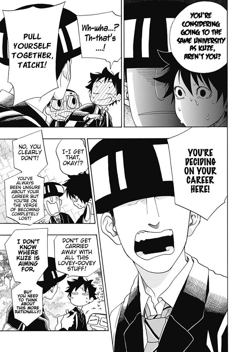 Ao No Flag 36 17