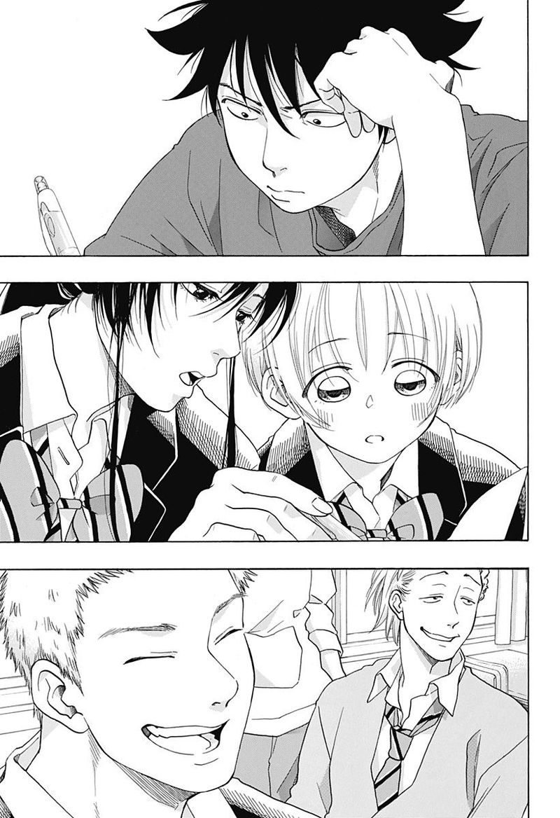Ao No Flag 36 23