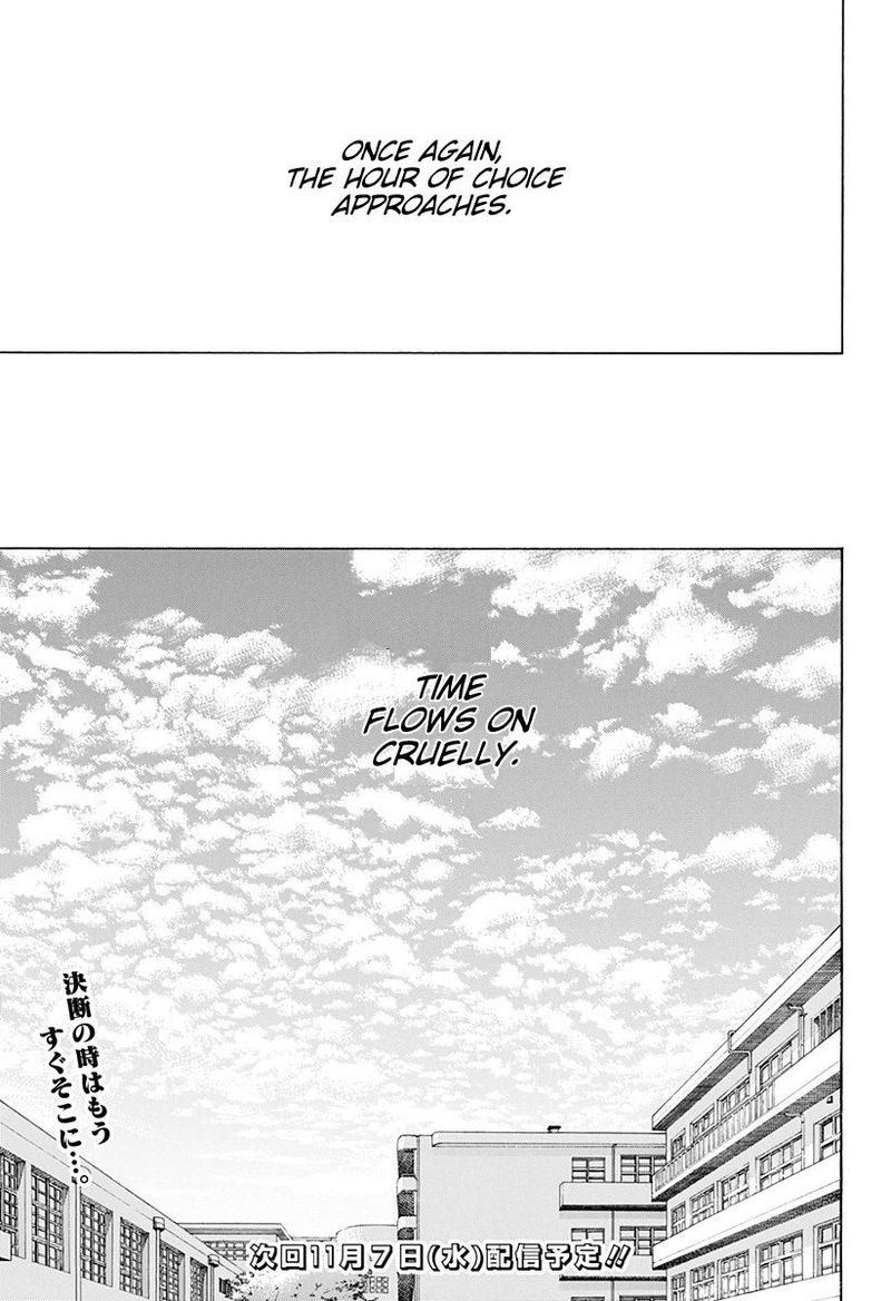Ao No Flag 36 25