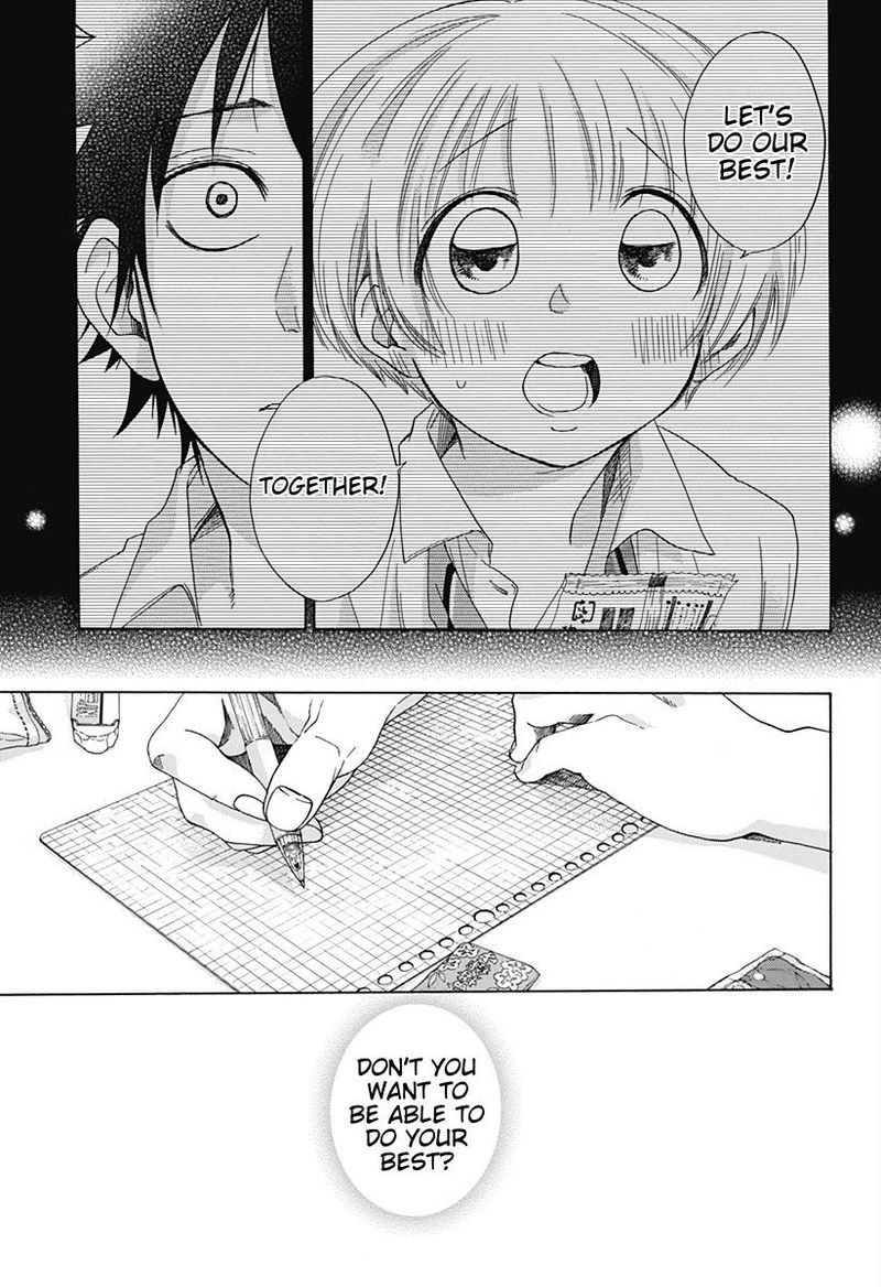 Ao No Flag 36 5