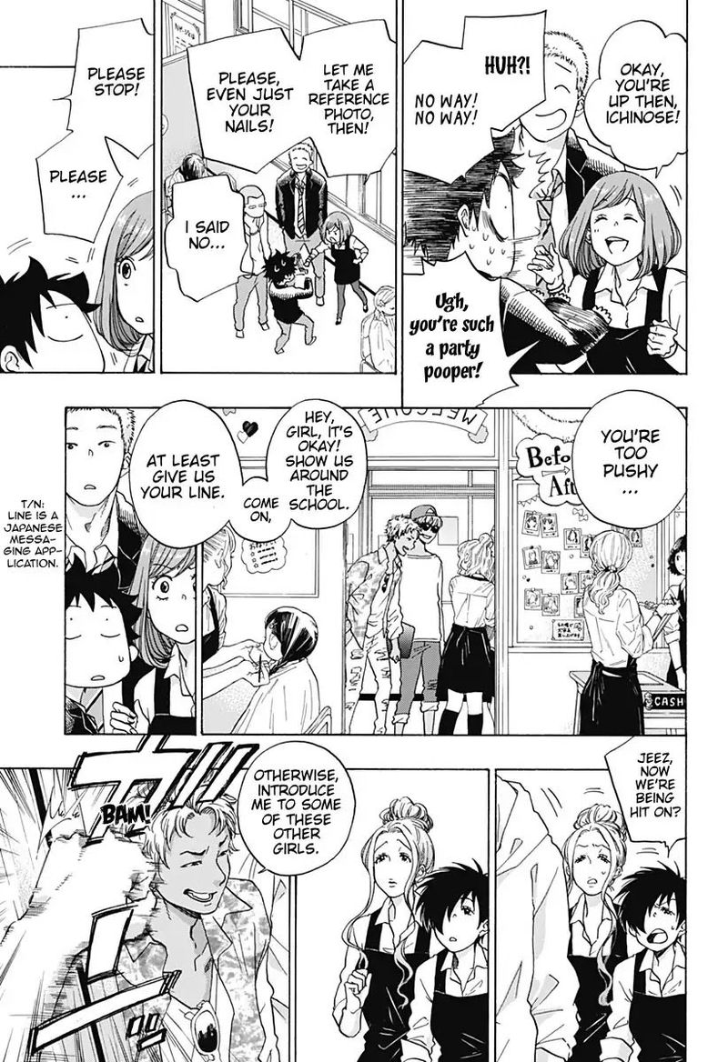 Ao No Flag 37 11