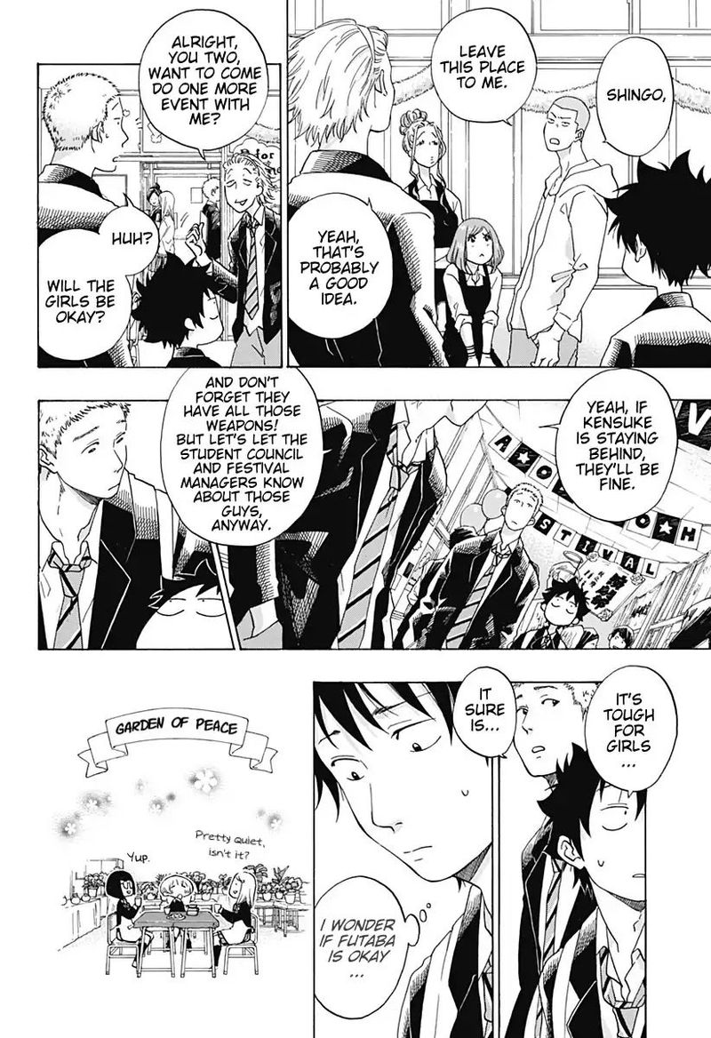 Ao No Flag 37 14