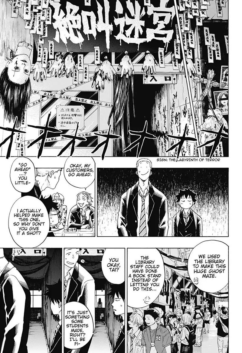 Ao No Flag 37 15
