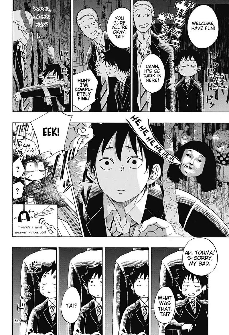 Ao No Flag 37 16