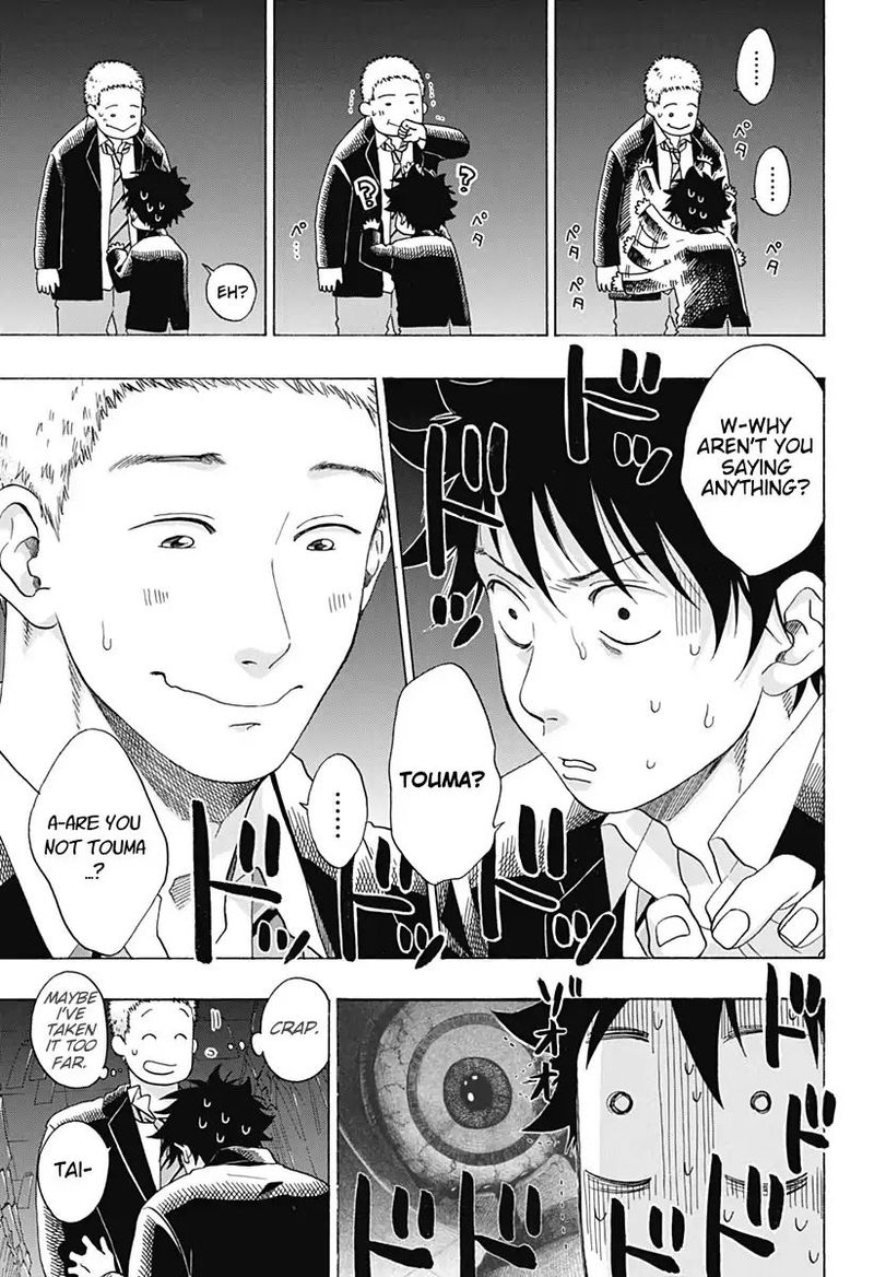 Ao No Flag 37 19