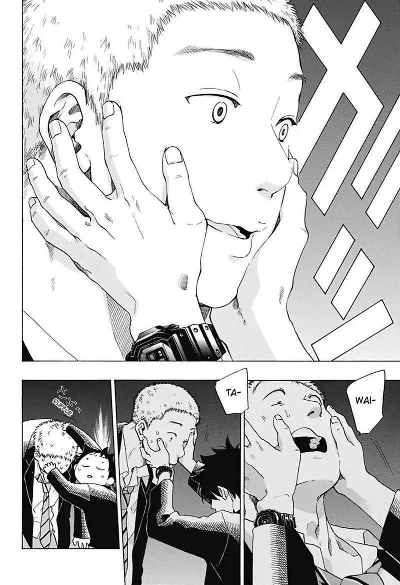 Ao No Flag 37 20