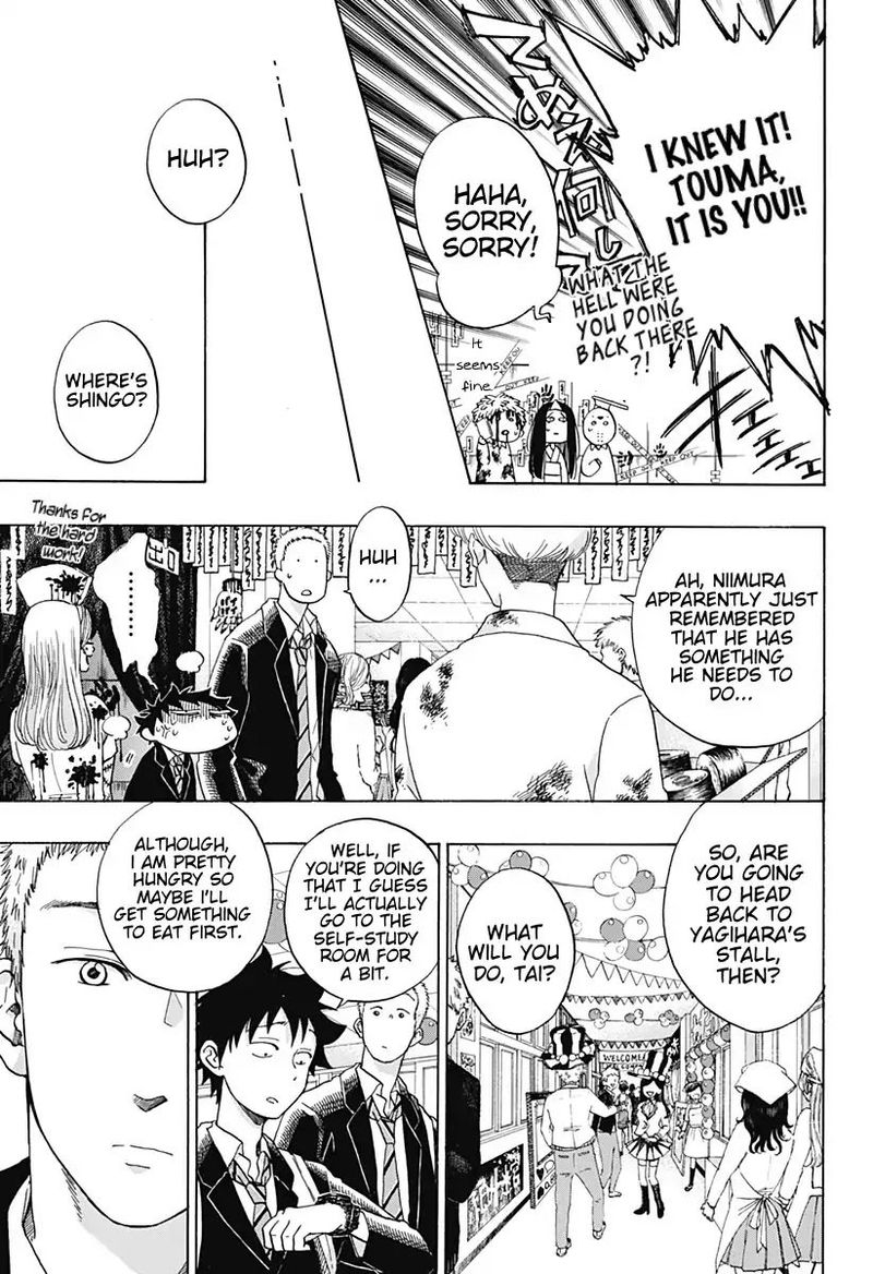 Ao No Flag 37 21