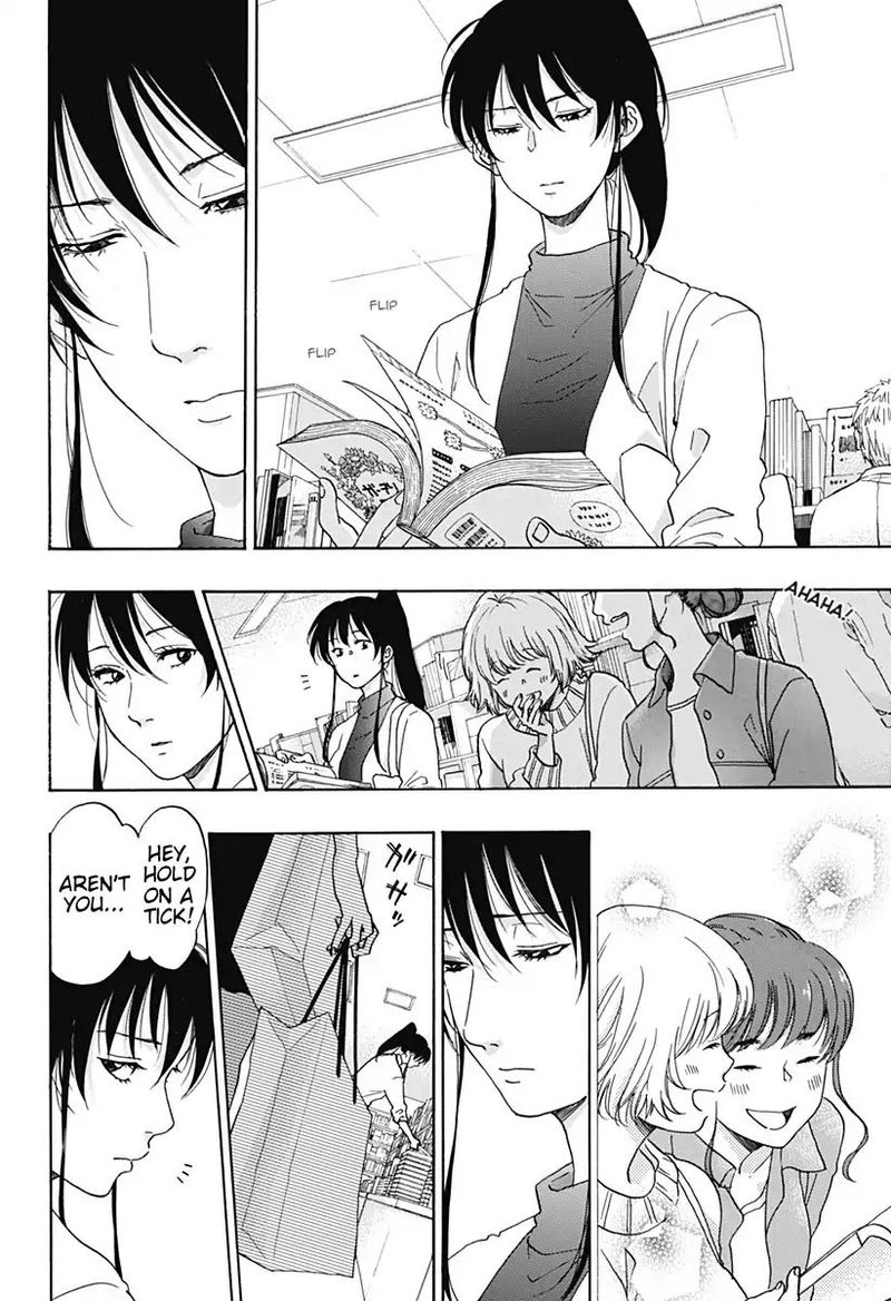 Ao No Flag 37 24