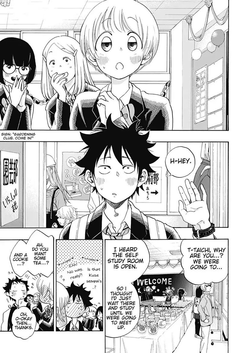 Ao No Flag 37 3