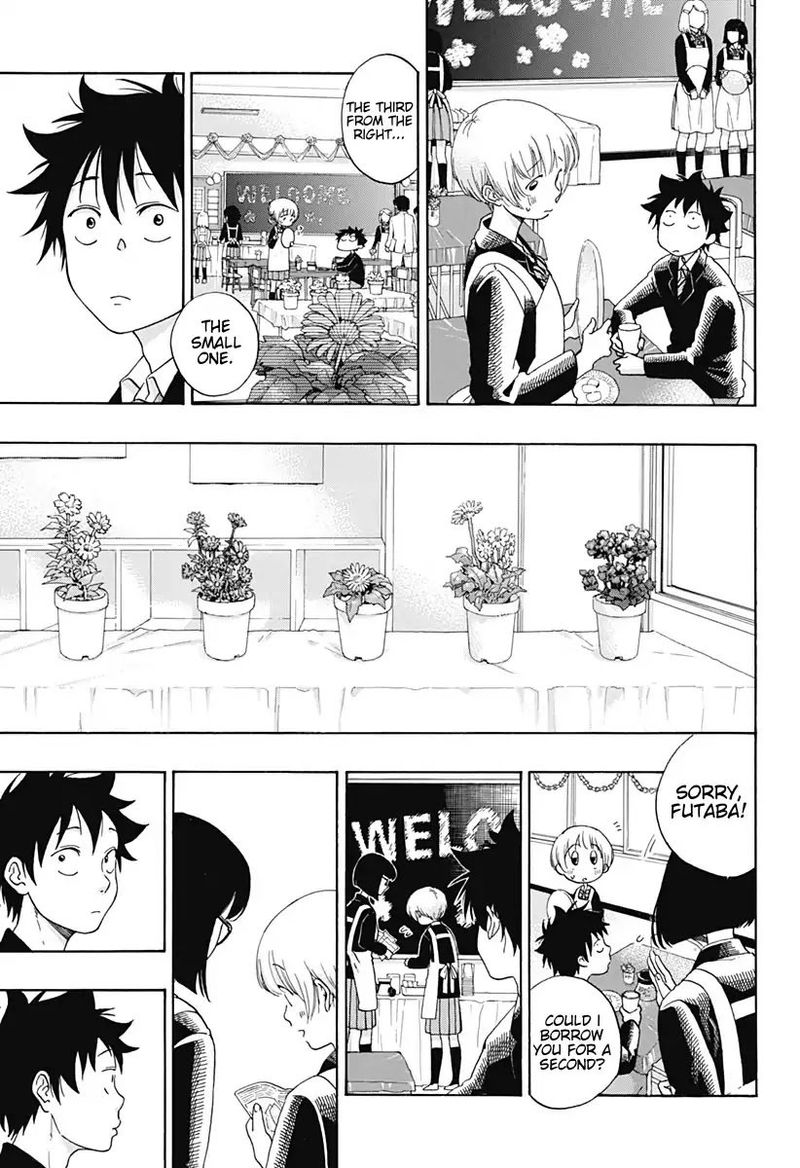 Ao No Flag 37 5