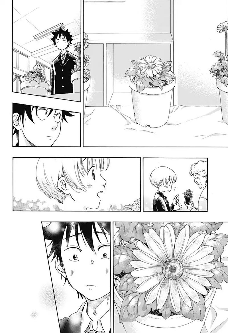 Ao No Flag 37 6