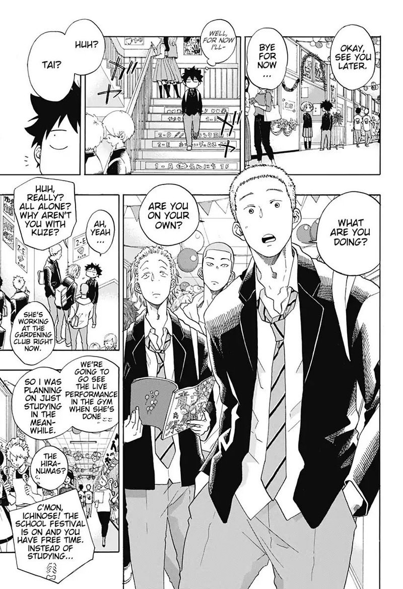 Ao No Flag 37 7