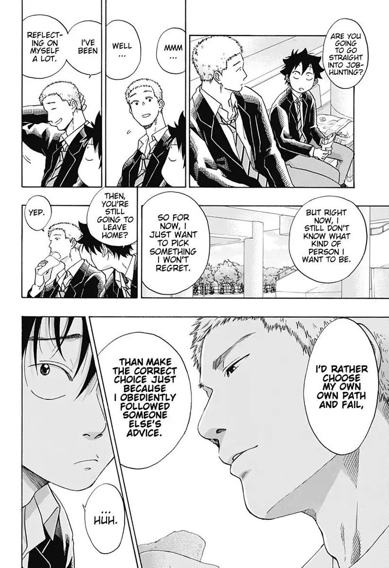 Ao No Flag 38 12