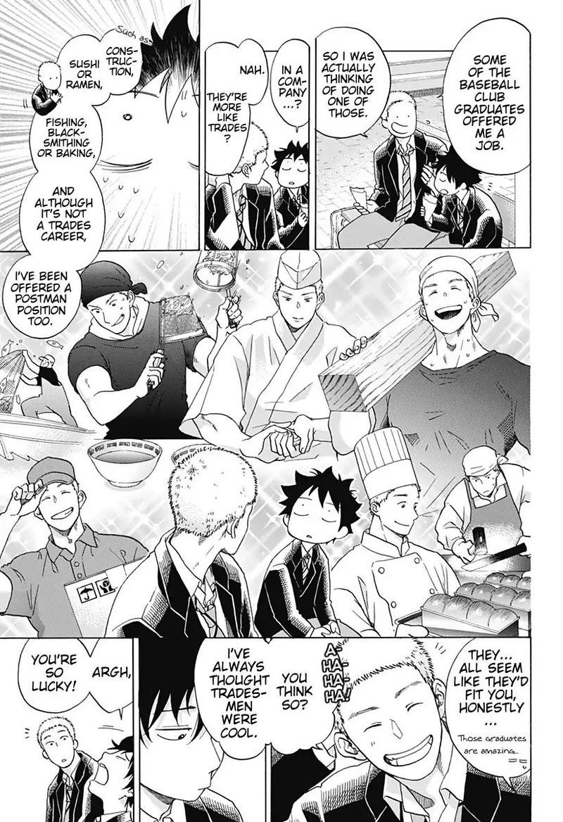Ao No Flag 38 13