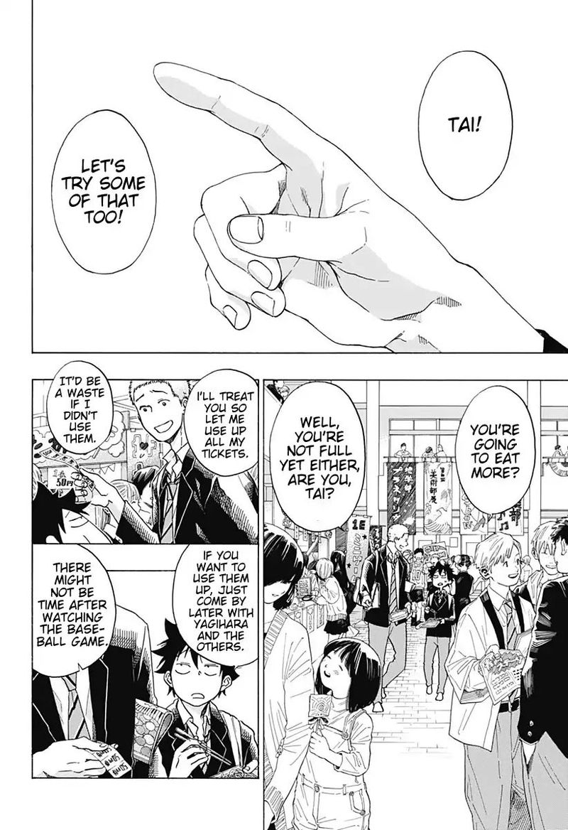 Ao No Flag 38 2