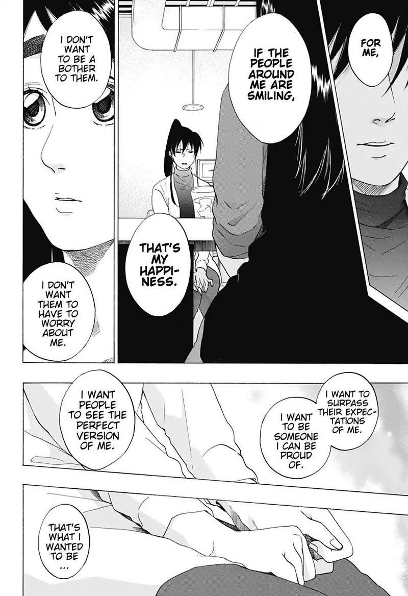 Ao No Flag 38 20