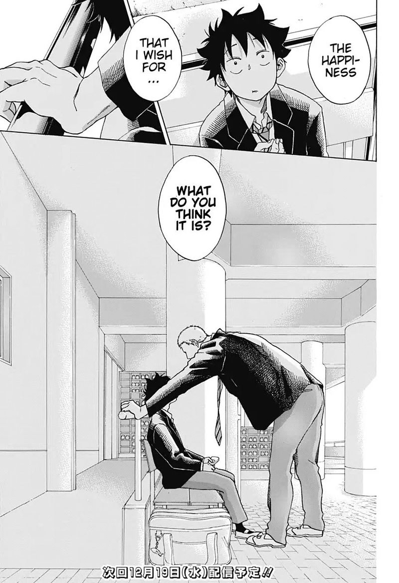 Ao No Flag 38 25