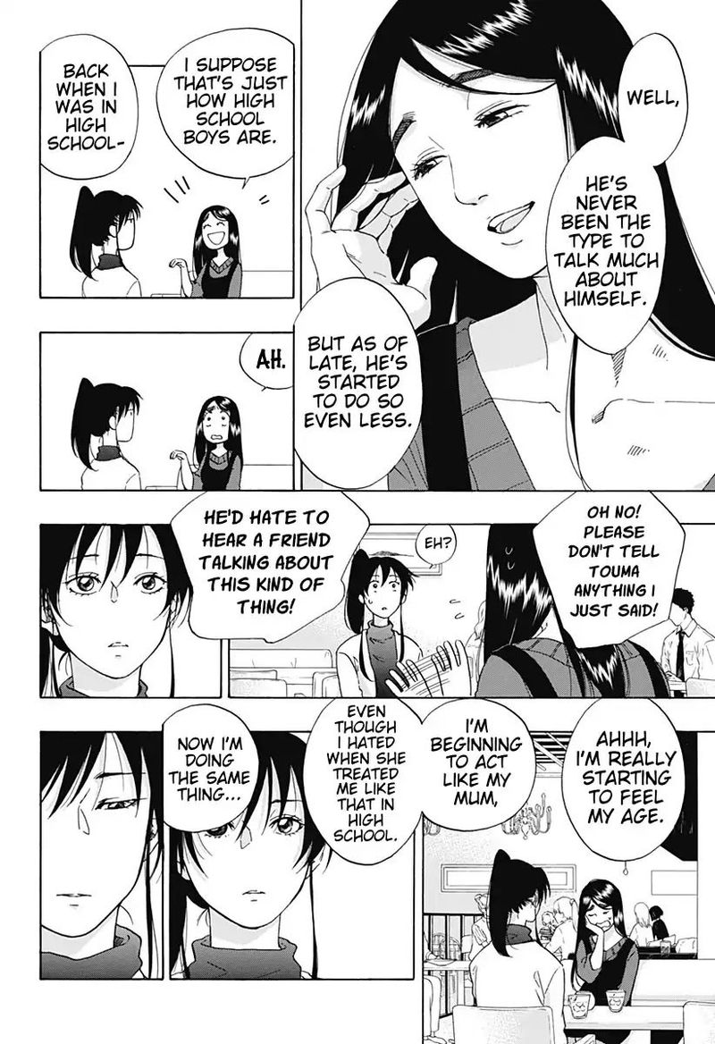 Ao No Flag 38 6