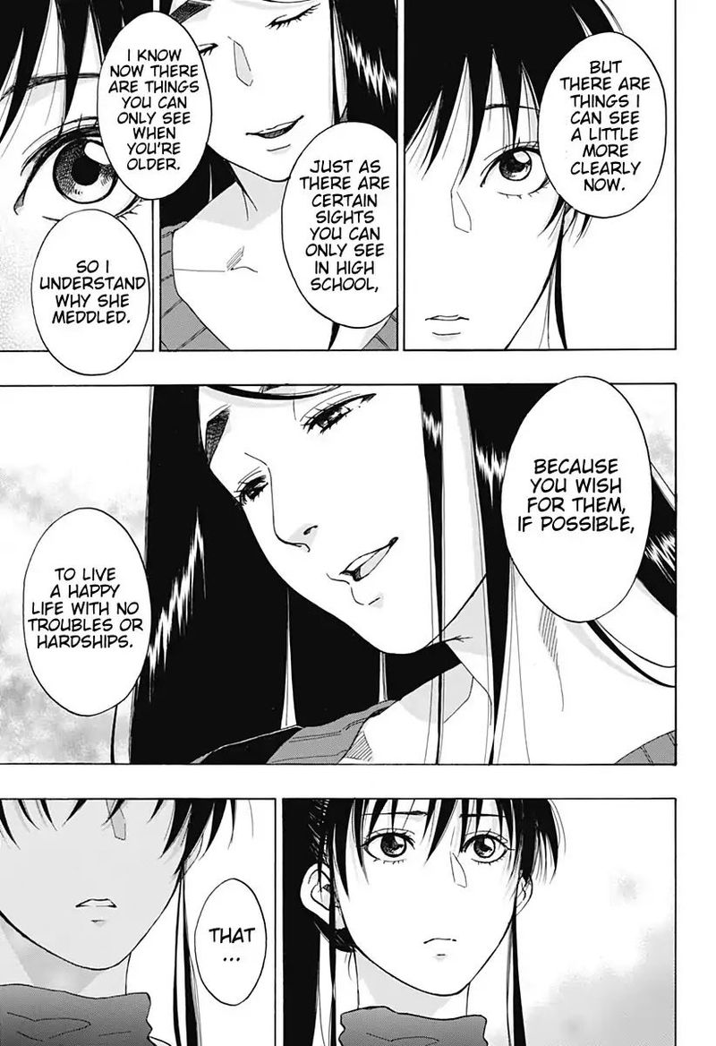 Ao No Flag 38 7