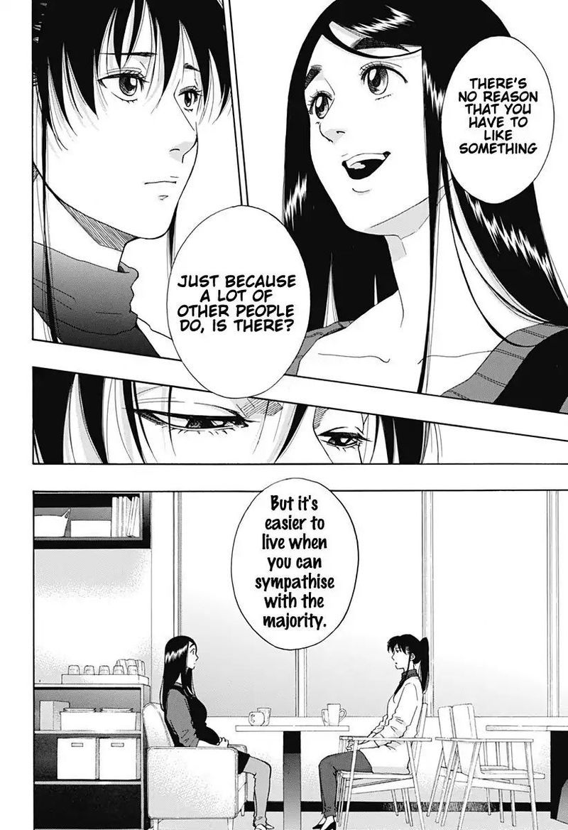 Ao No Flag 39 12