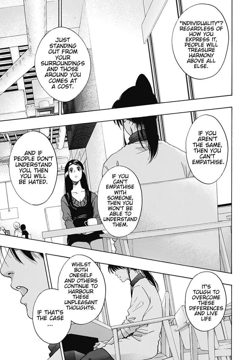 Ao No Flag 39 13