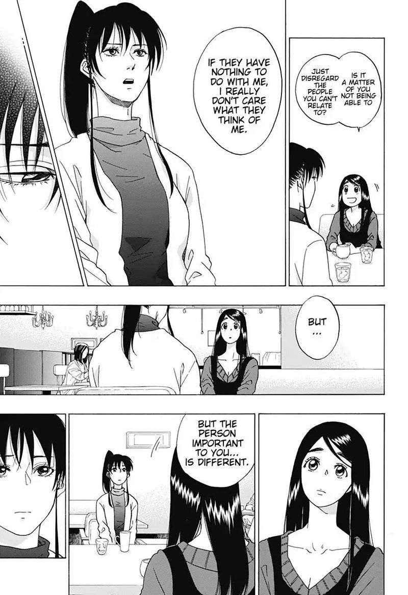 Ao No Flag 39 15
