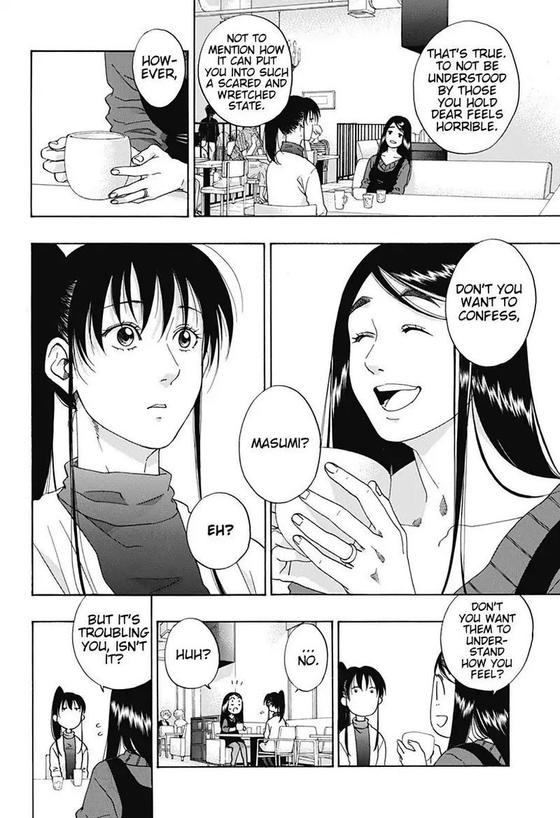 Ao No Flag 39 16