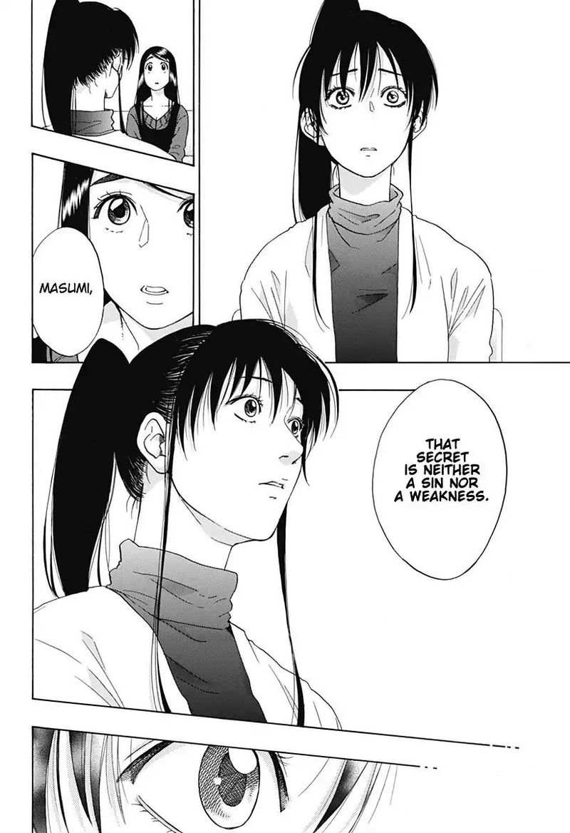 Ao No Flag 39 18