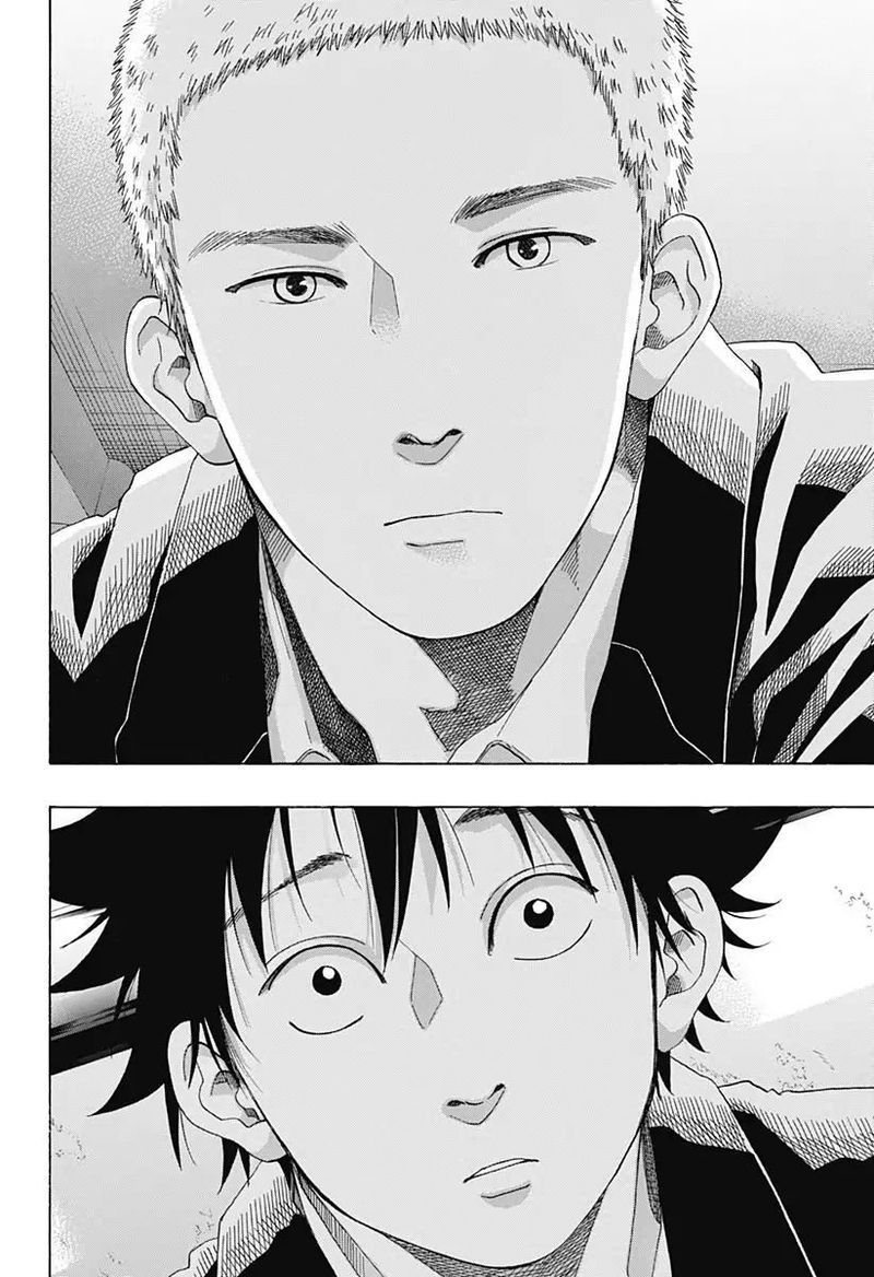Ao No Flag 39 2