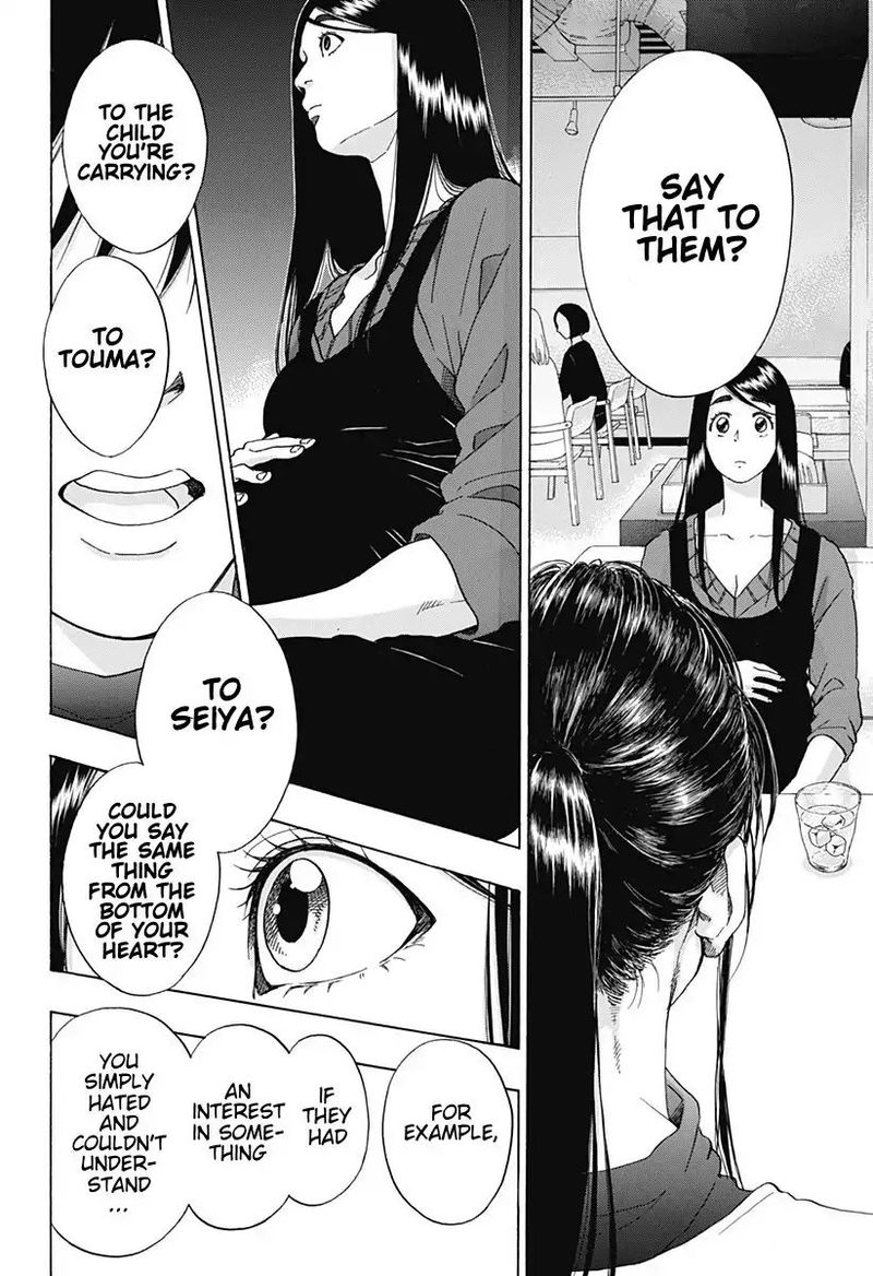 Ao No Flag 39 20