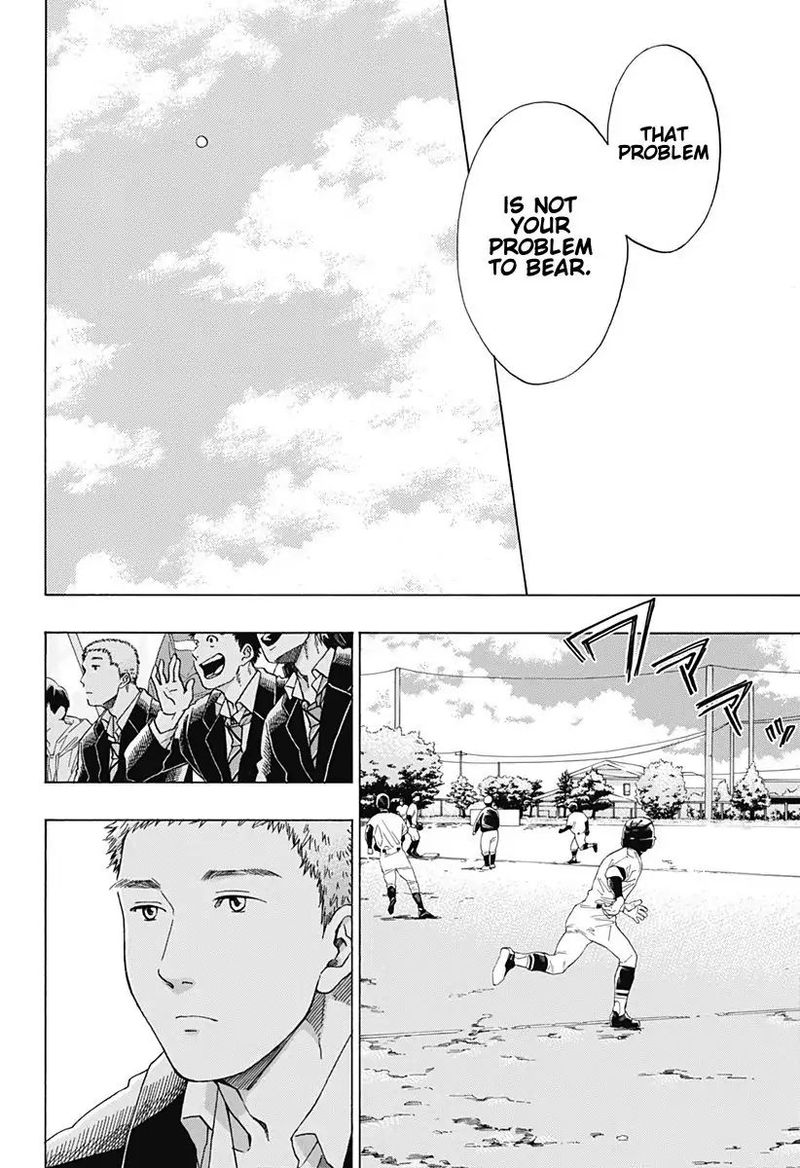 Ao No Flag 39 22