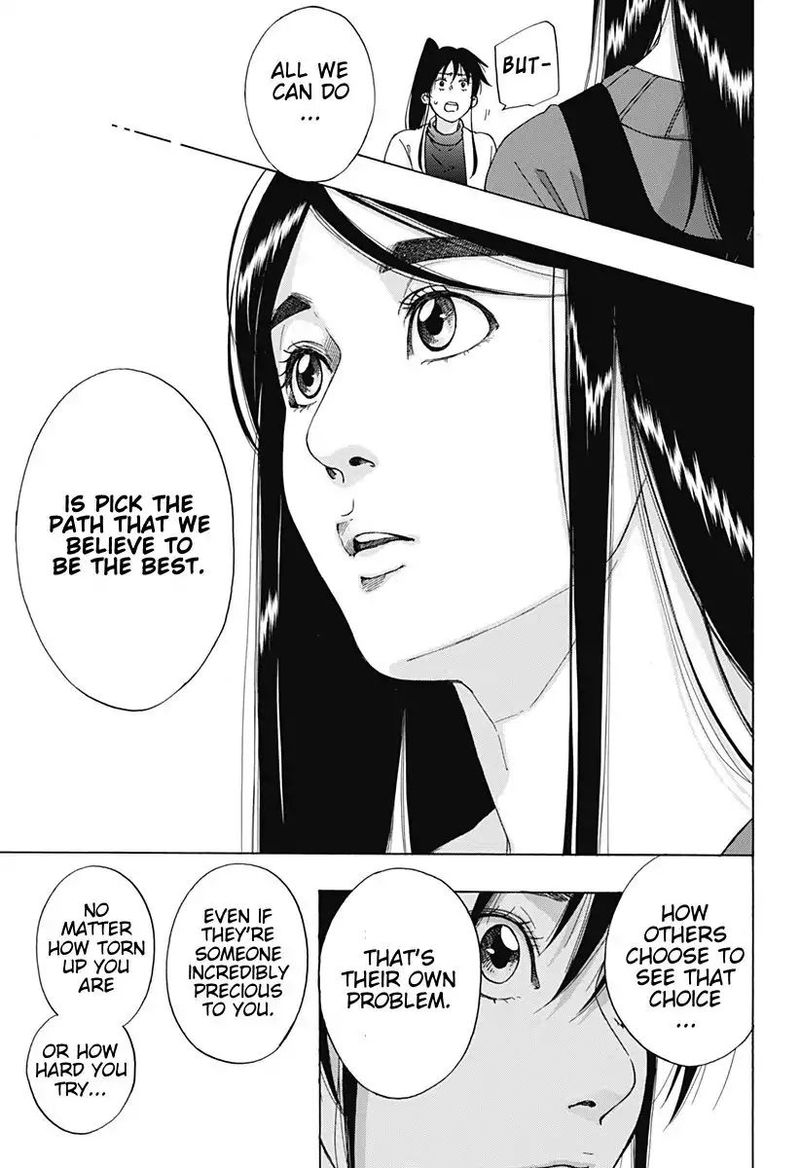 Ao No Flag 39 23